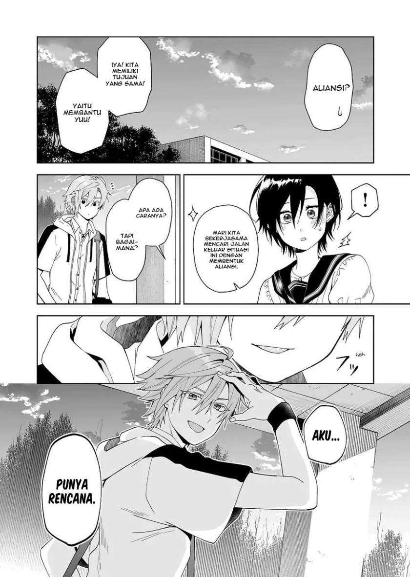 Koi Shita no de, Haishin Shite Mita Chapter 52 Gambar 13