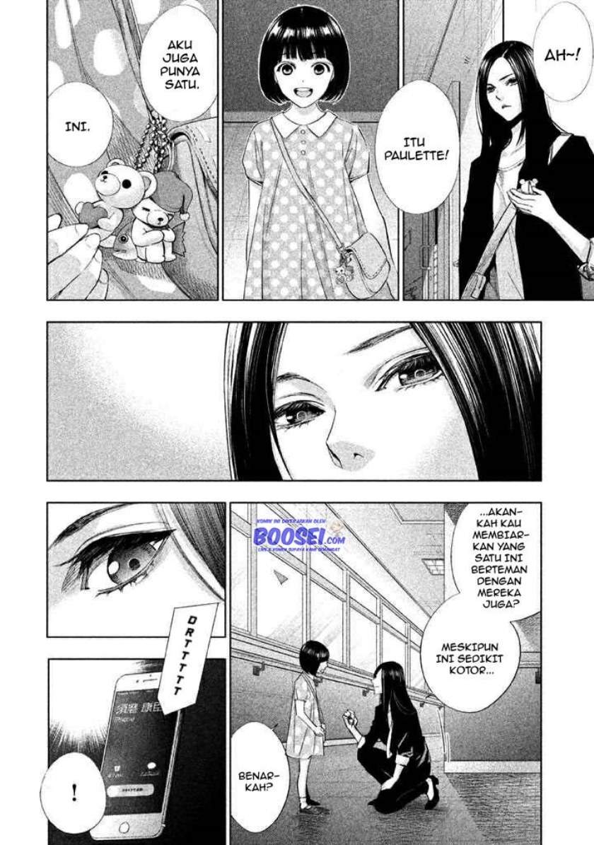 Tantei no Tantei Chapter 22 Gambar 14