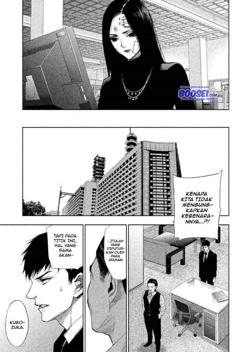 Tantei no Tantei Chapter 22 Gambar 5