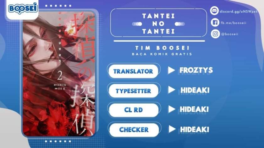 Baca Komik Tantei no Tantei Chapter 20 Gambar 1
