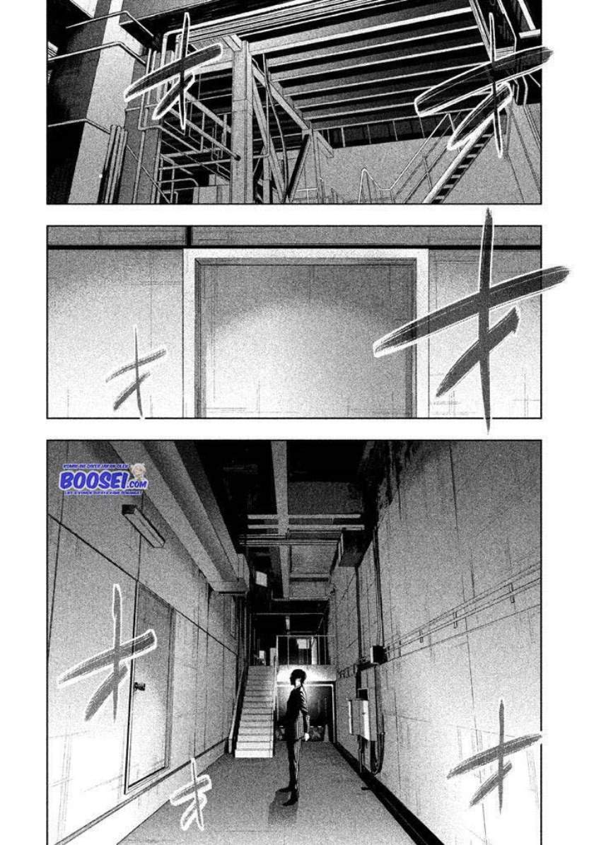 Tantei no Tantei Chapter 20 Gambar 12