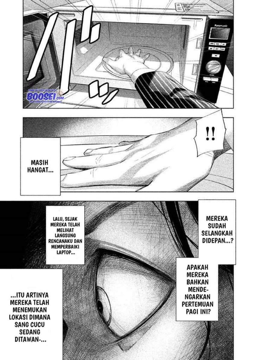 Tantei no Tantei Chapter 20 Gambar 9
