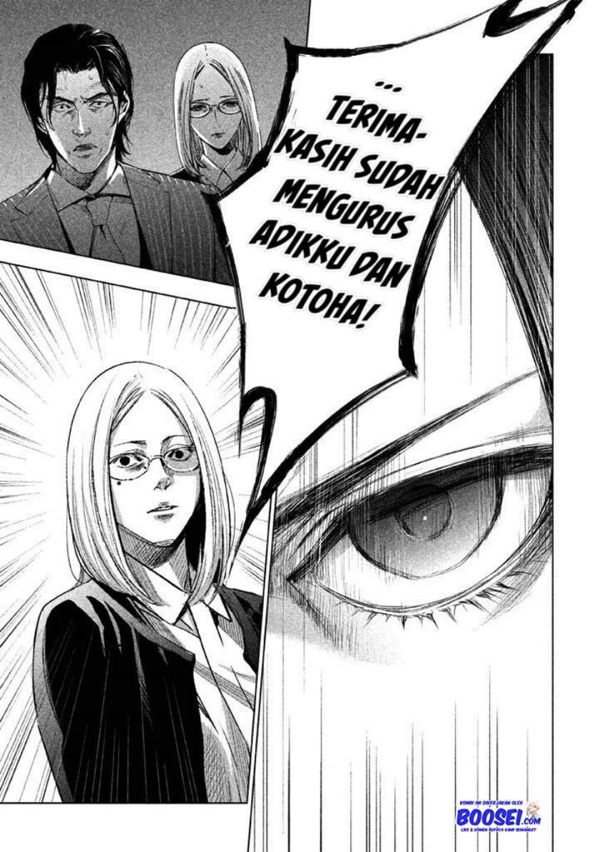 Tantei no Tantei Chapter 19 Gambar 15