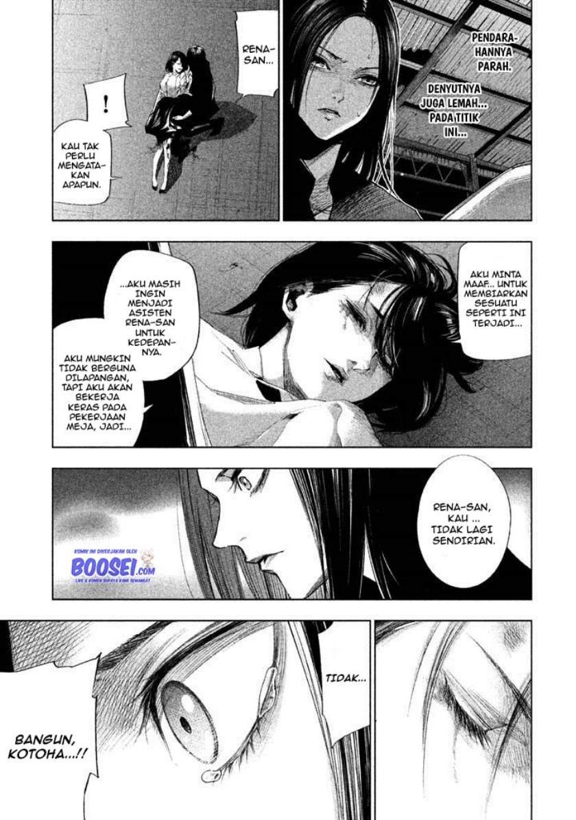 Tantei no Tantei Chapter 18 Gambar 14