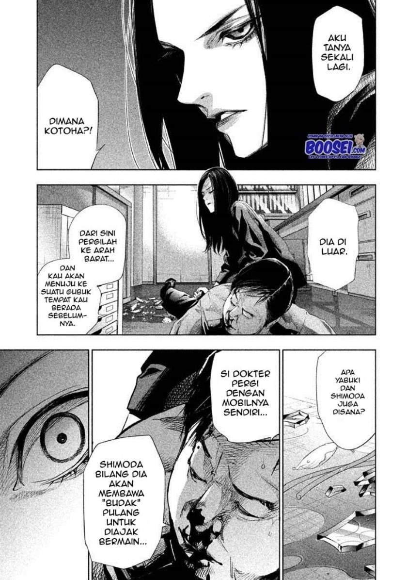 Tantei no Tantei Chapter 17 Gambar 15