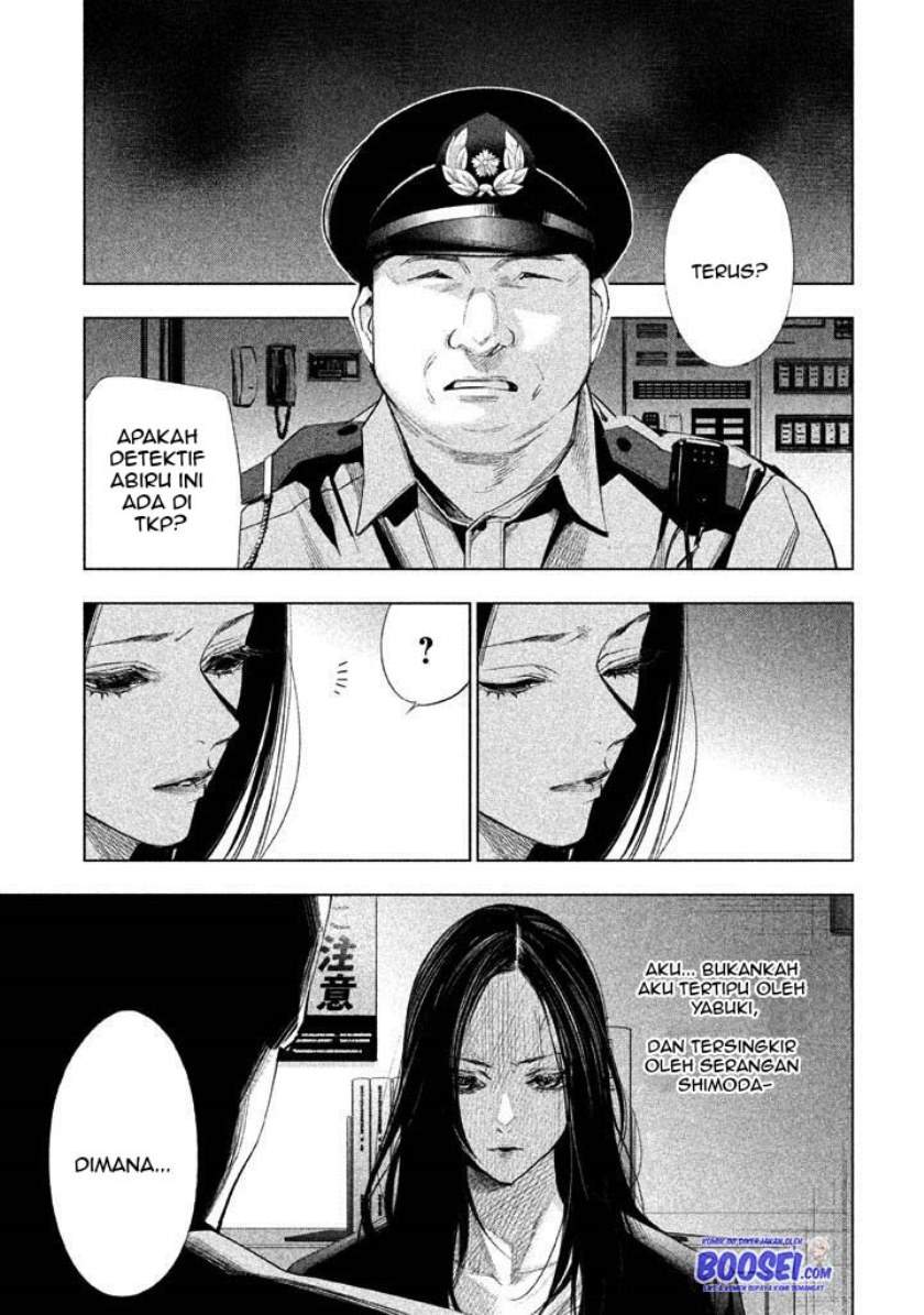 Tantei no Tantei Chapter 17 Gambar 3