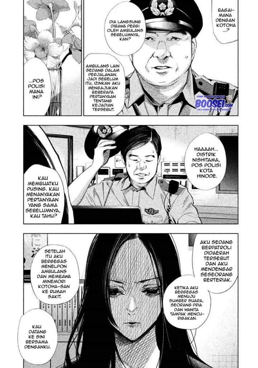 Tantei no Tantei Chapter 17 Gambar 5