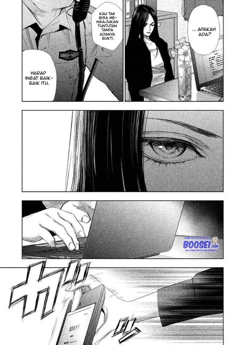Tantei no Tantei Chapter 17 Gambar 7