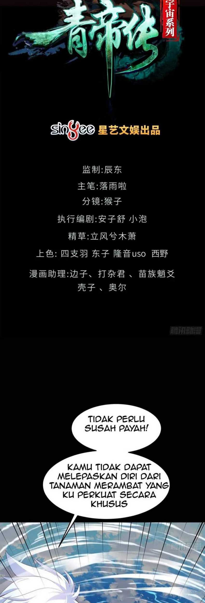 The Legend of Qing Emperor Chapter 20 Gambar 4