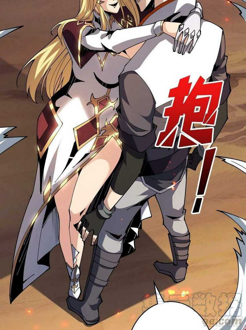 King Account At The Start Chapter 70 Gambar 37