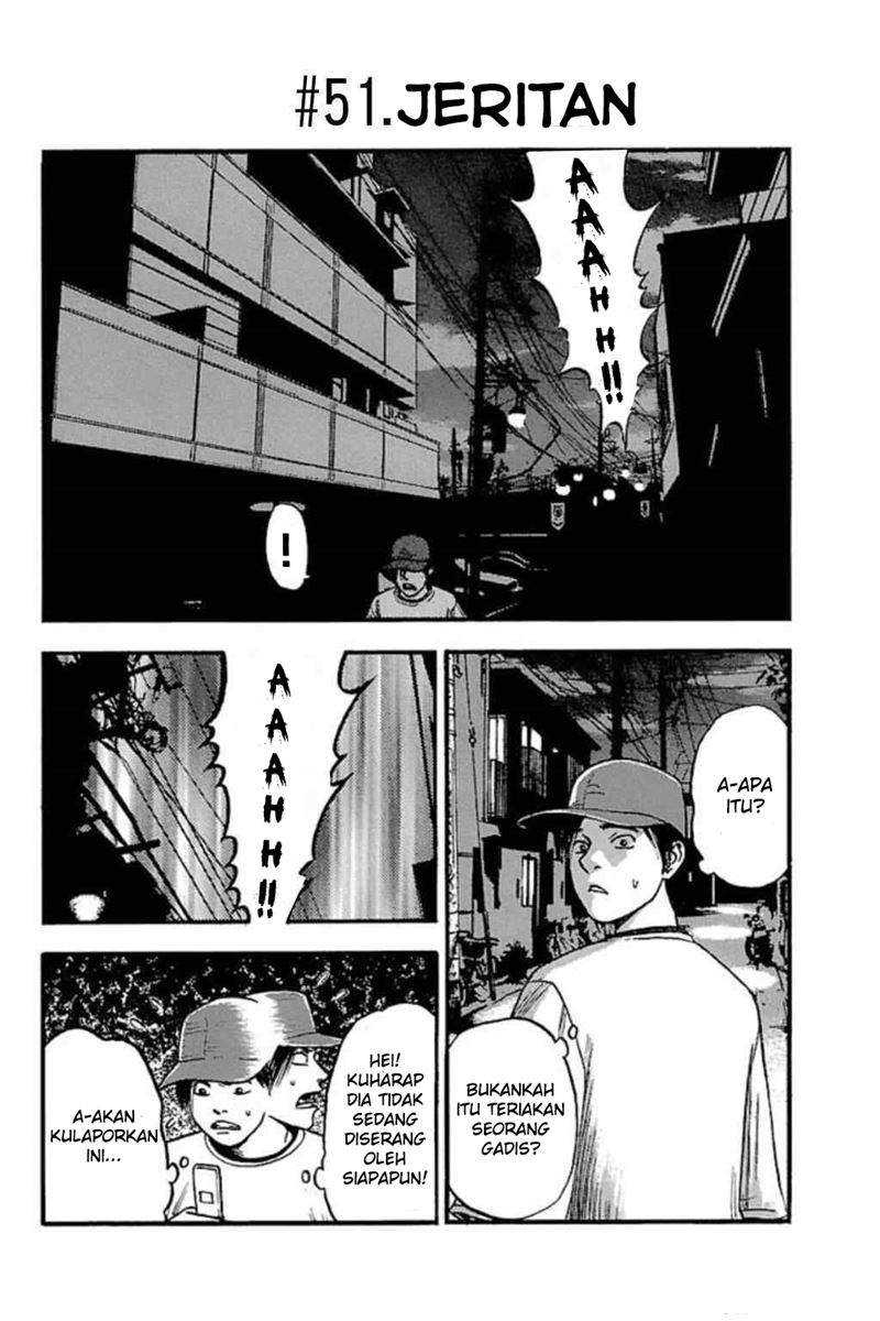 Baca Fuan no Tane Plus Chapter 51 Gambar 2