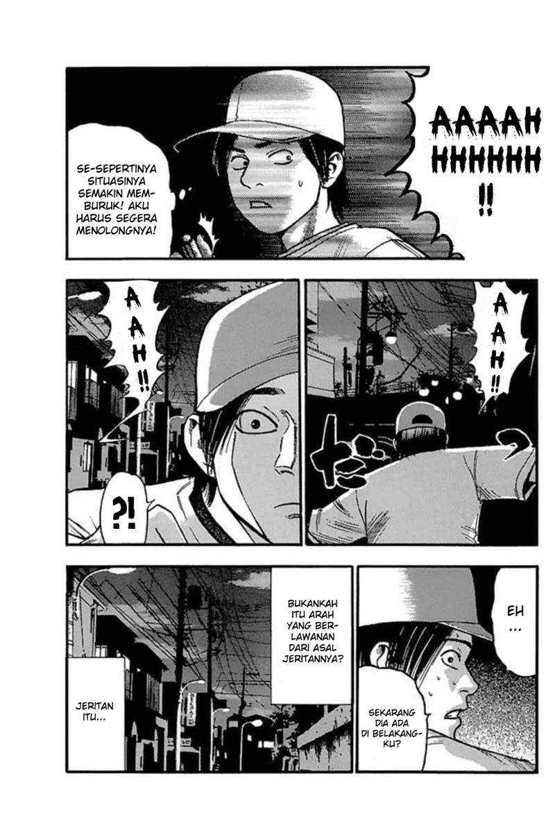 Fuan no Tane Plus Chapter 51 Gambar 3