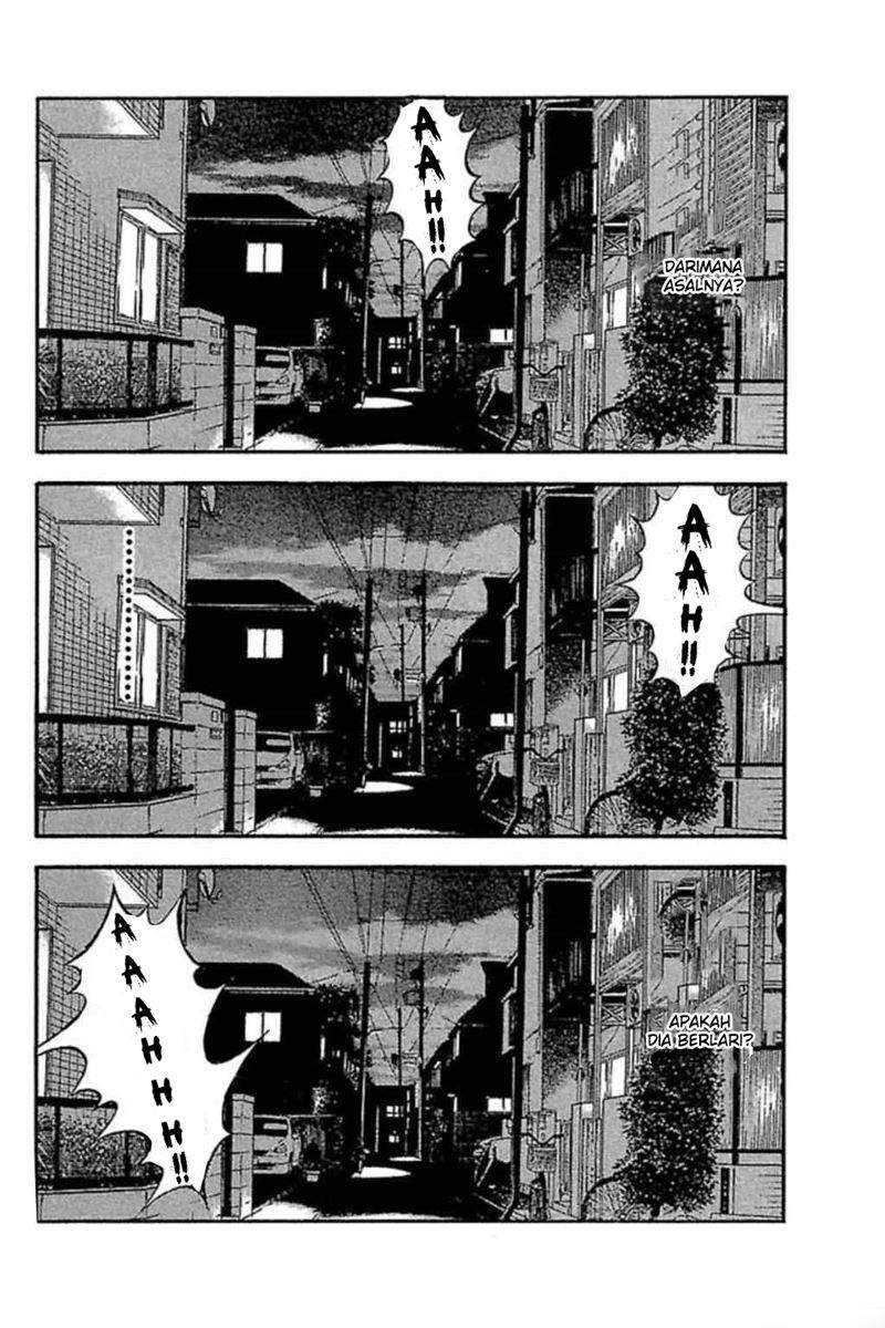 Fuan no Tane Plus Chapter 51 Gambar 4