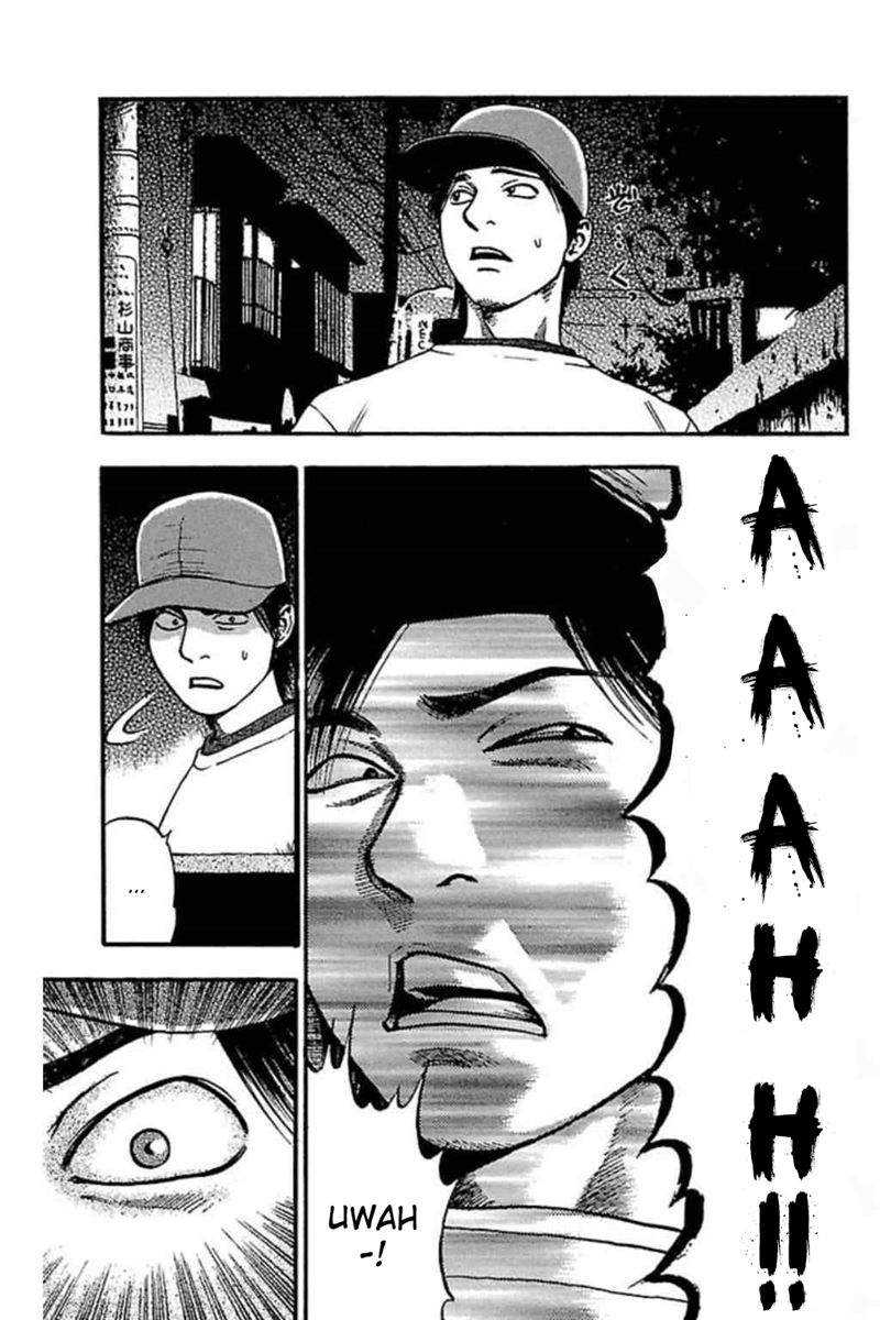 Fuan no Tane Plus Chapter 51 Gambar 5