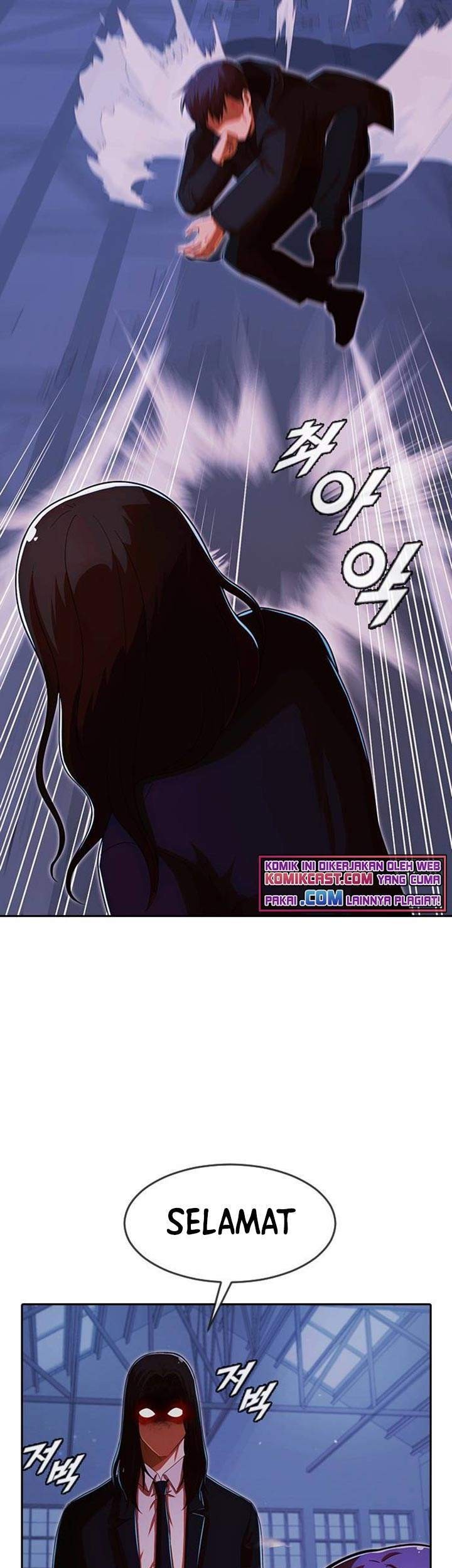 The Girl from Random Chatting! Chapter 175 Gambar 79