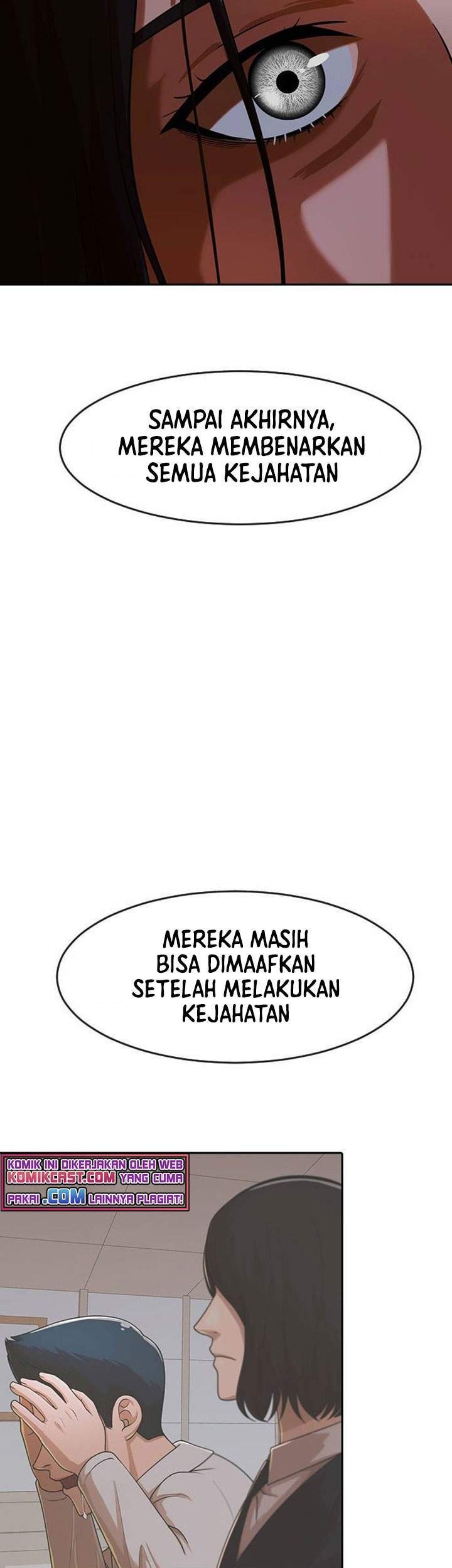The Girl from Random Chatting! Chapter 175 Gambar 11