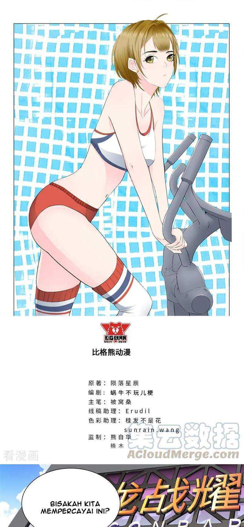 Baca Master University Chapter 194 Gambar 2