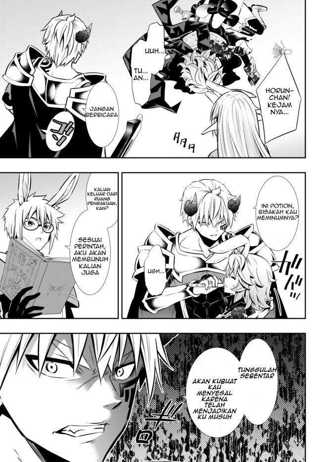 Isekai Maou to Shoukan Shoujo no Dorei Majutsu Chapter 69.1 Gambar 11