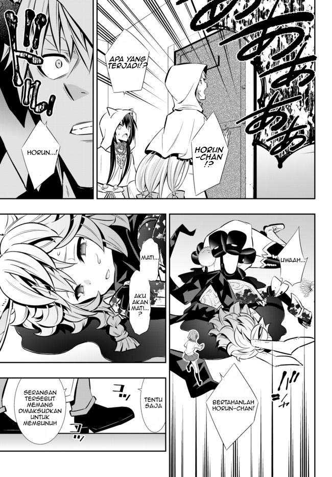 Isekai Maou to Shoukan Shoujo no Dorei Majutsu Chapter 69.1 Gambar 7