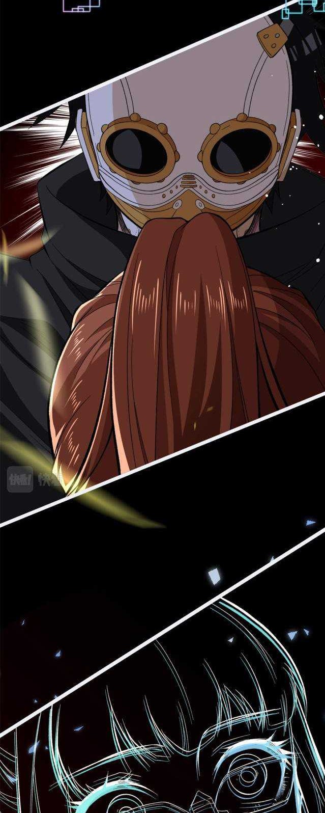 I Can Snatch 999 Types of Abilities Chapter 17 Gambar 15