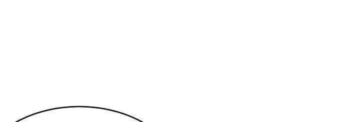 Volcanic Age Chapter 158 Gambar 51