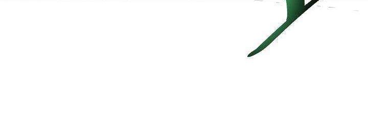 Volcanic Age Chapter 158 Gambar 65