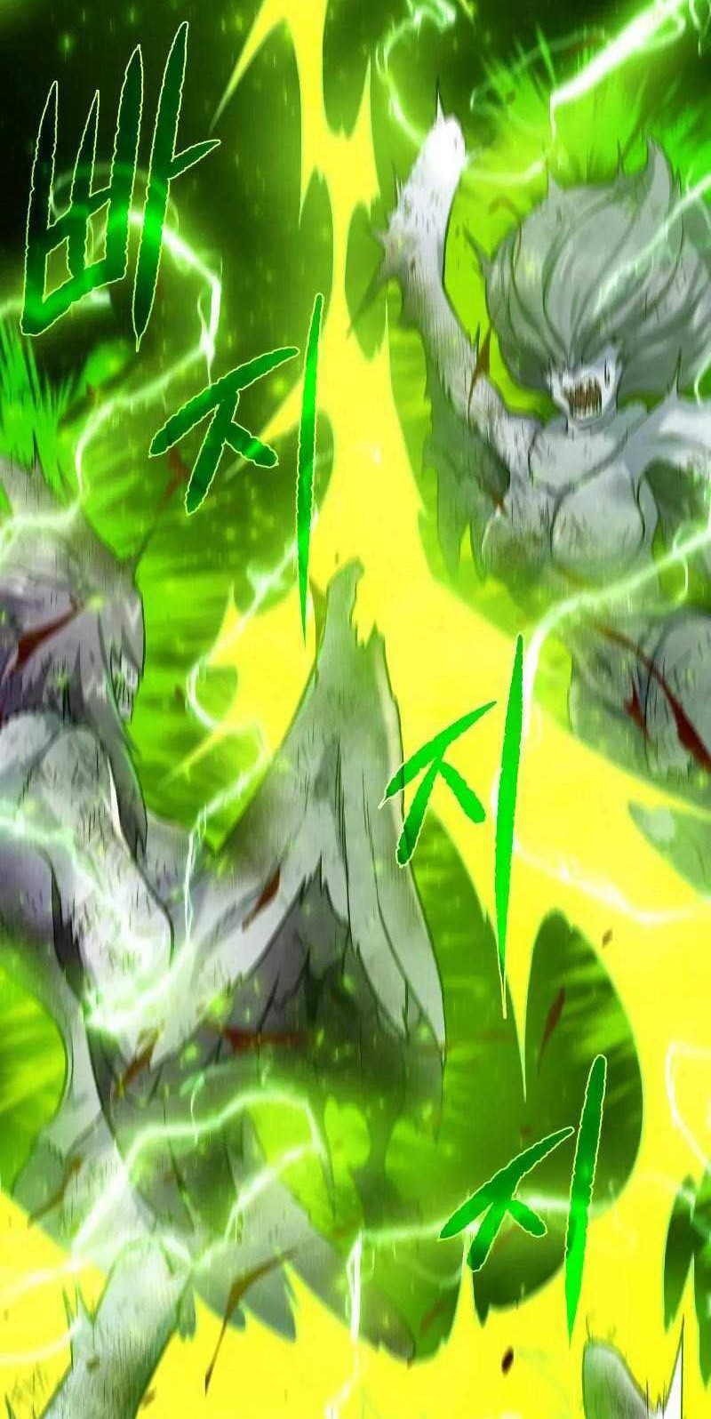 Dungeon and Artifact Chapter 43 Gambar 39