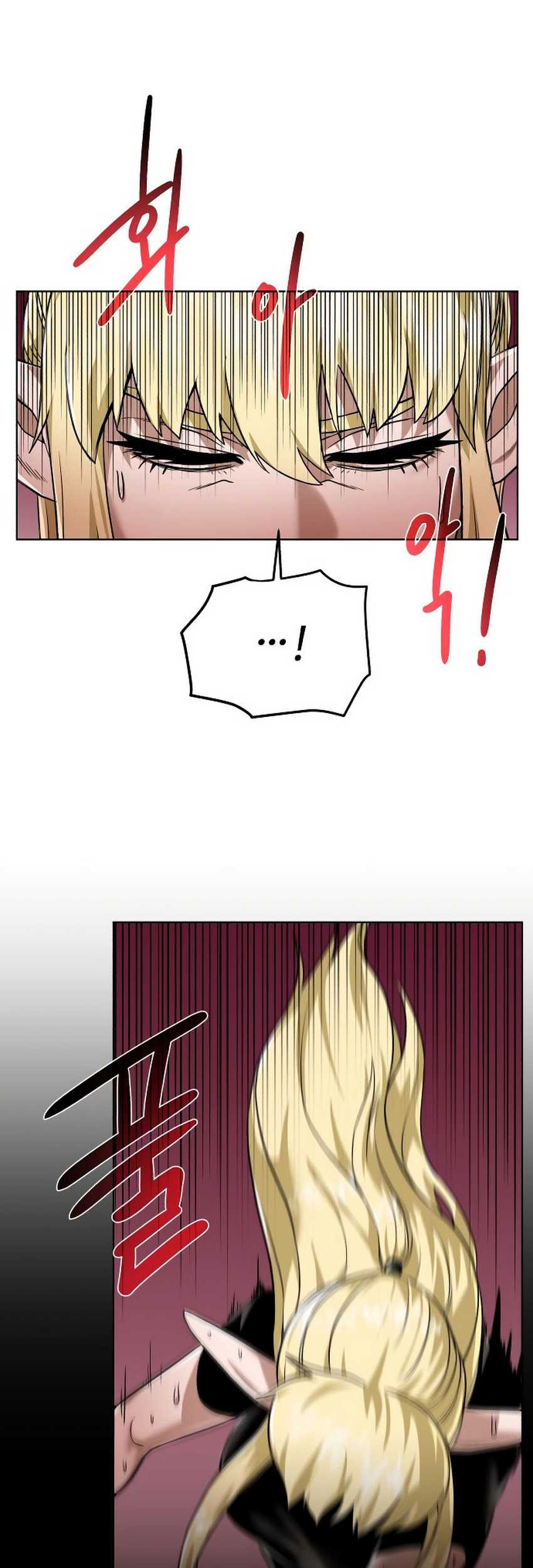 Dungeon and Artifact Chapter 42 Gambar 7