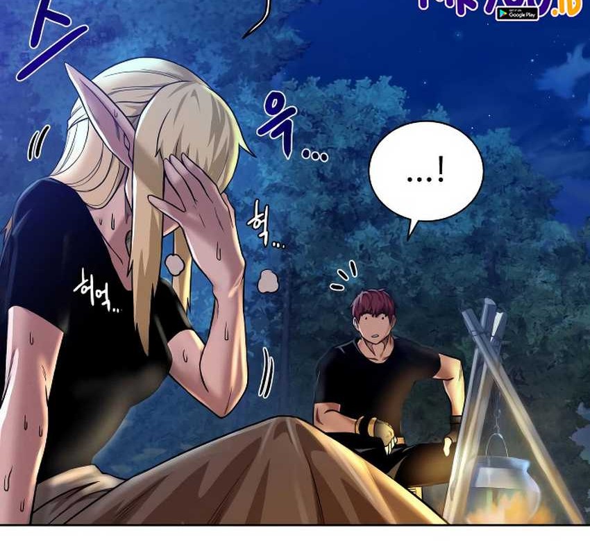 Dungeon and Artifact Chapter 42 Gambar 12
