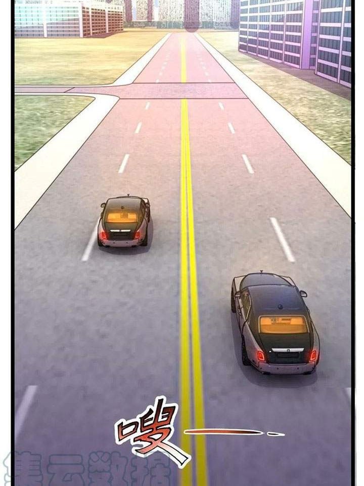 City of Heaven TimeStamp Chapter 231 Gambar 18