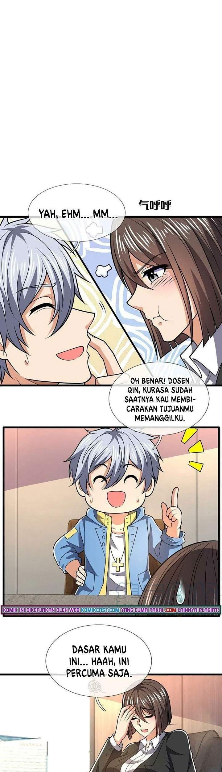 Baca Komik City of Heaven TimeStamp Chapter 230 Gambar 1