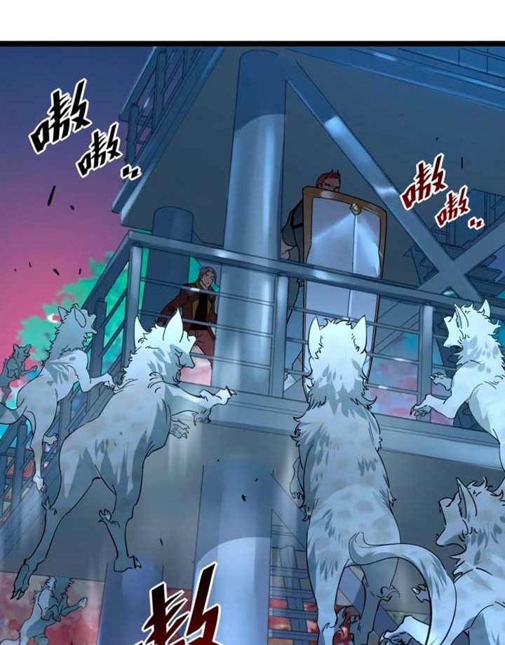 Rise From The Rubble Chapter 40 Gambar 7
