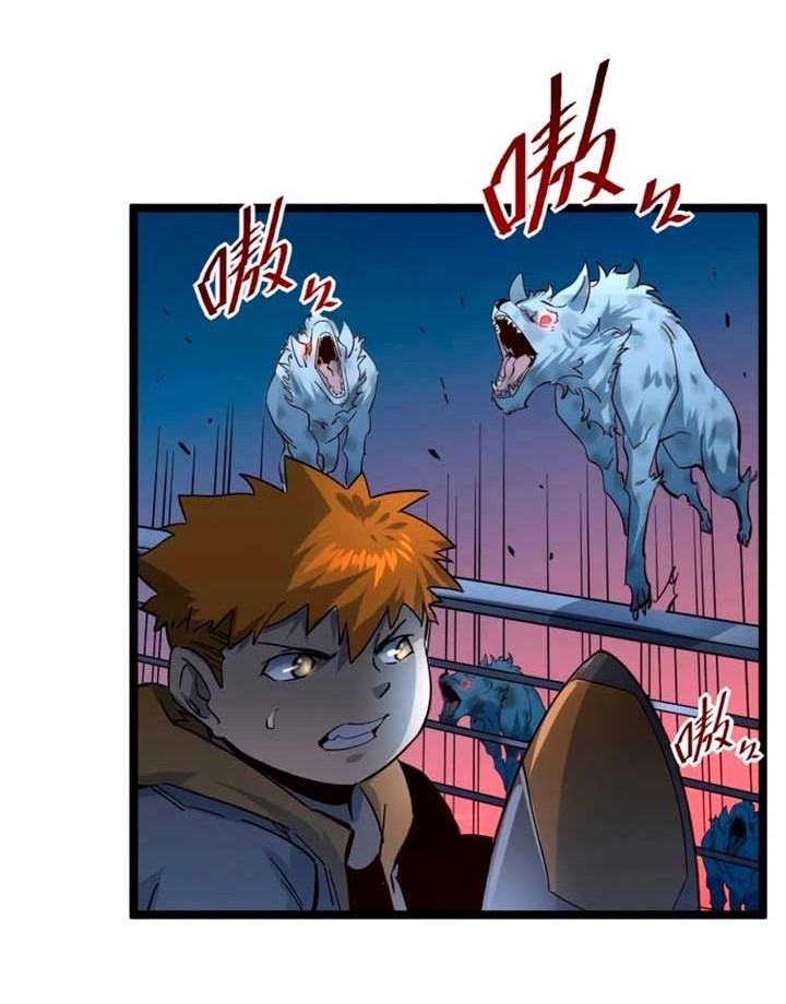 Rise From The Rubble Chapter 40 Gambar 9
