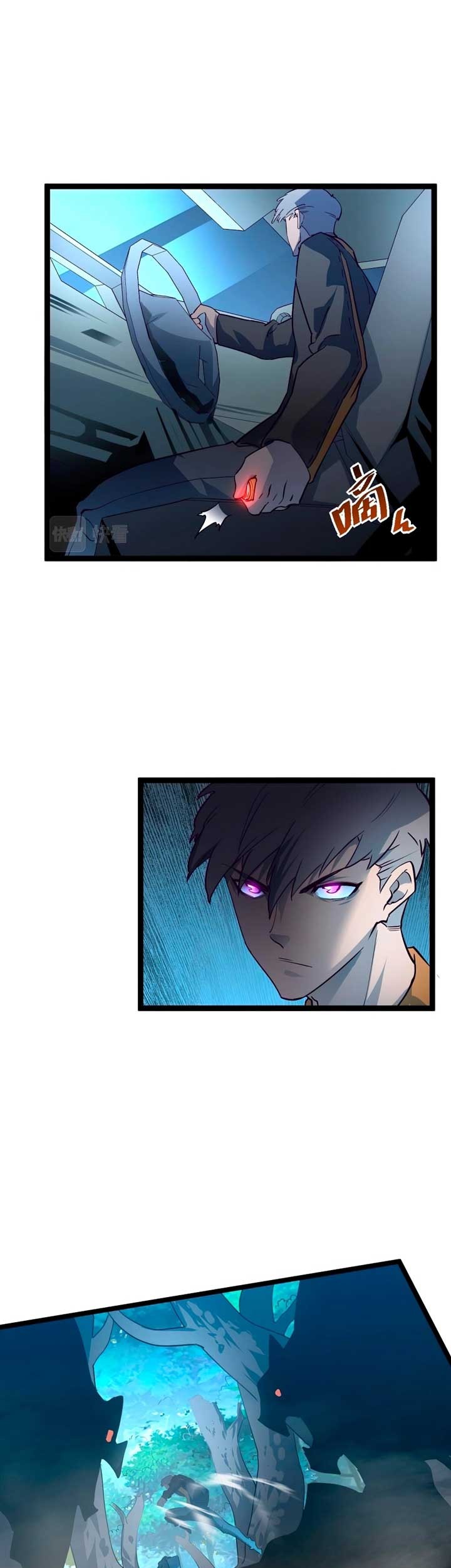 Rise From The Rubble Chapter 39 Gambar 18