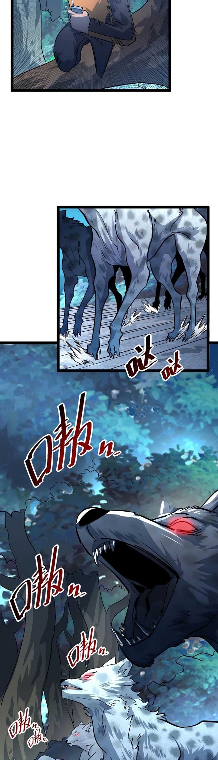 Rise From The Rubble Chapter 39 Gambar 30