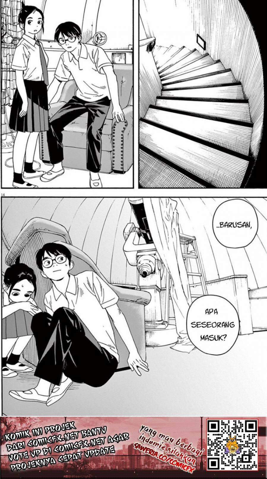 Insomniacs After School Chapter 5 Gambar 16