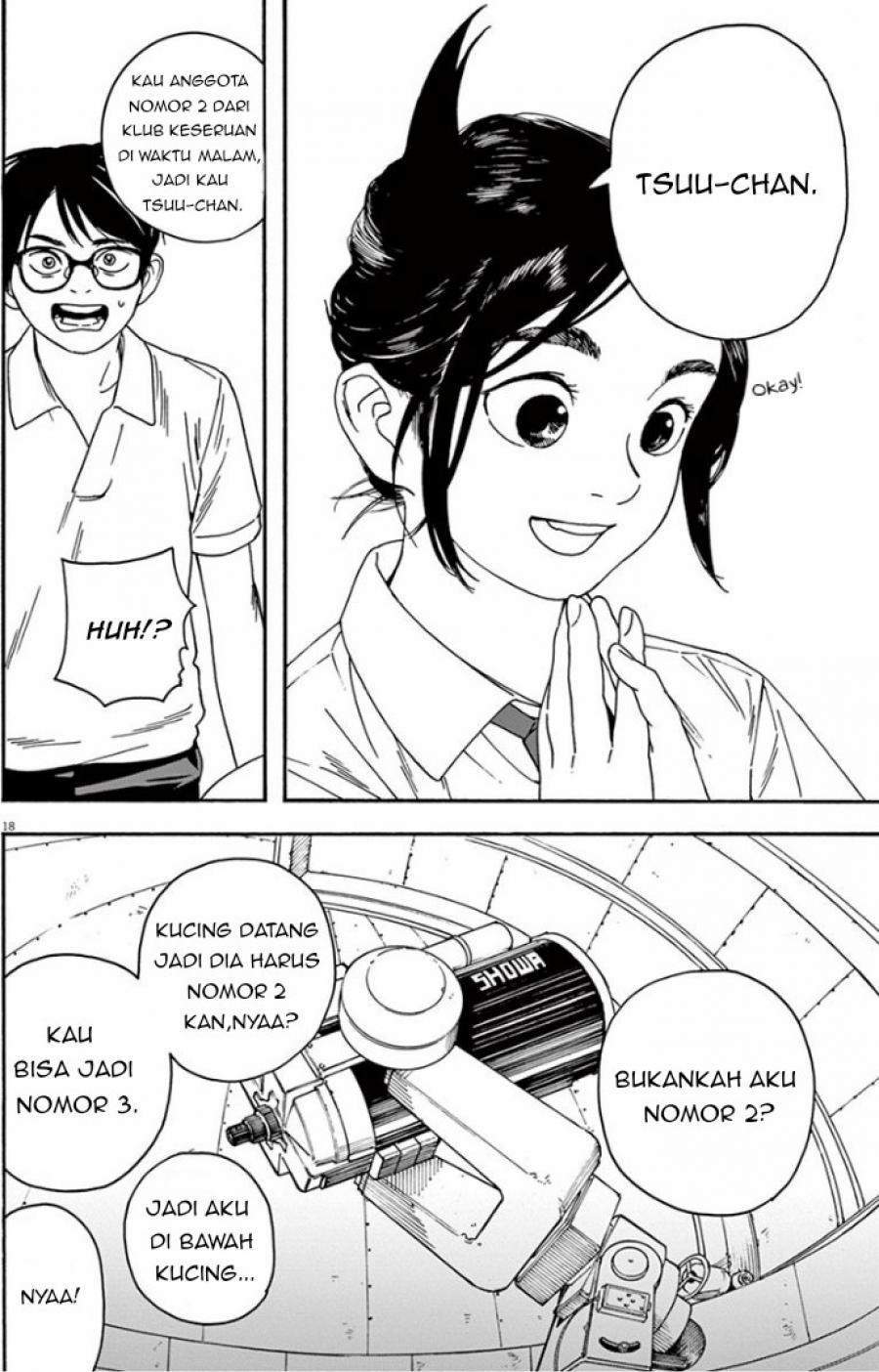 Insomniacs After School Chapter 5 Gambar 20
