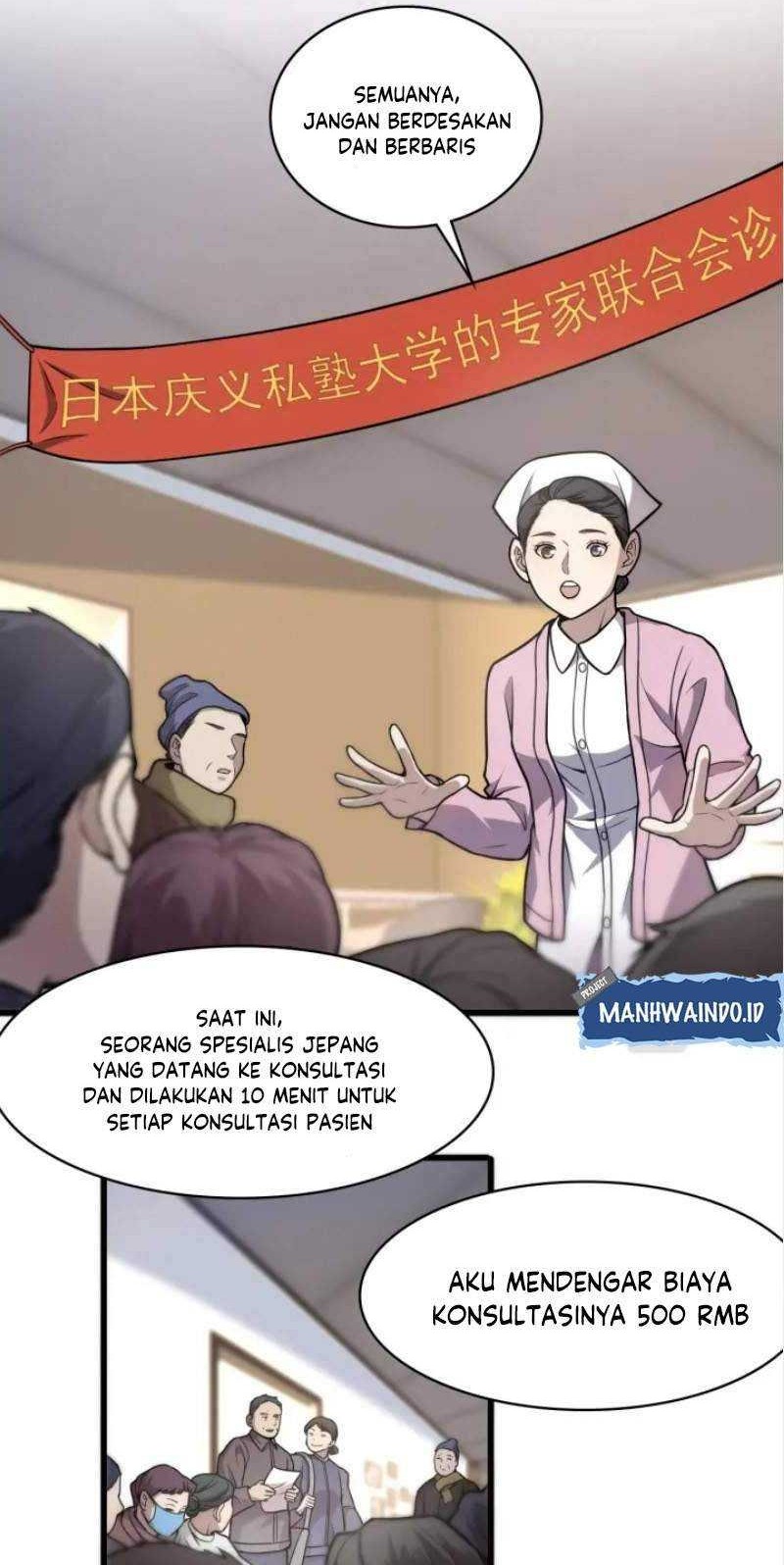 Great Doctor Ling Ran Chapter 52 Gambar 3