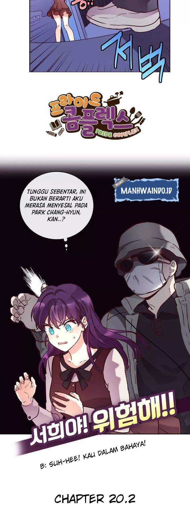 Pride Complex Chapter 20.2 Gambar 4