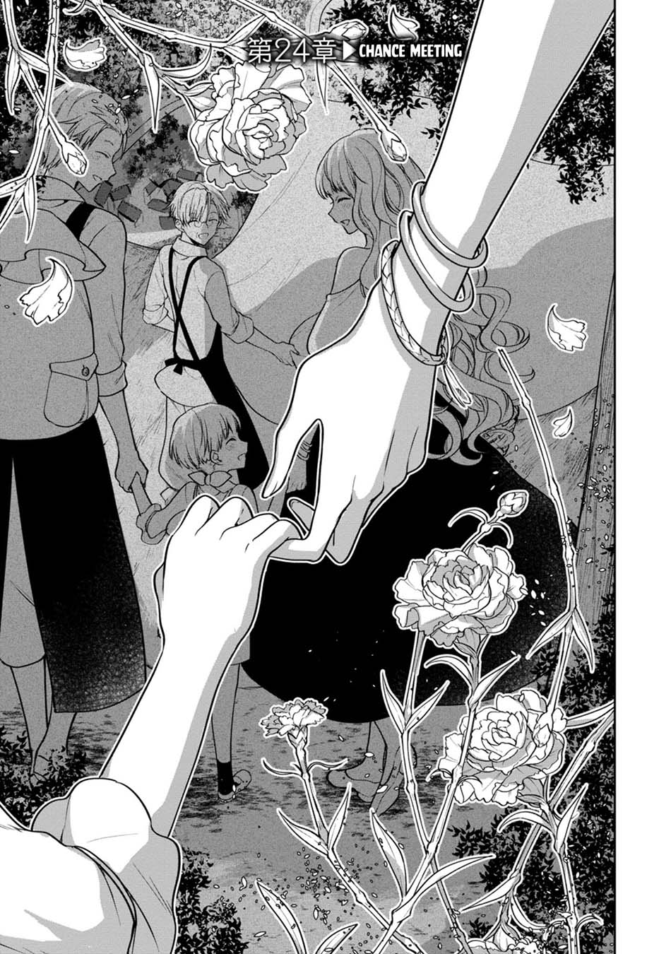 Baca  Next Life Chapter 24 Gambar 2