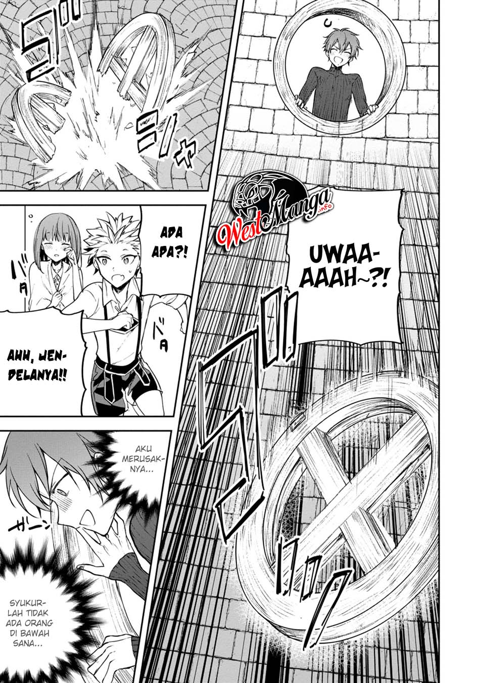 Next Life Chapter 24 Gambar 7