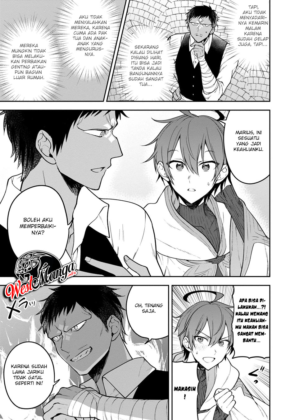 Next Life Chapter 24 Gambar 9