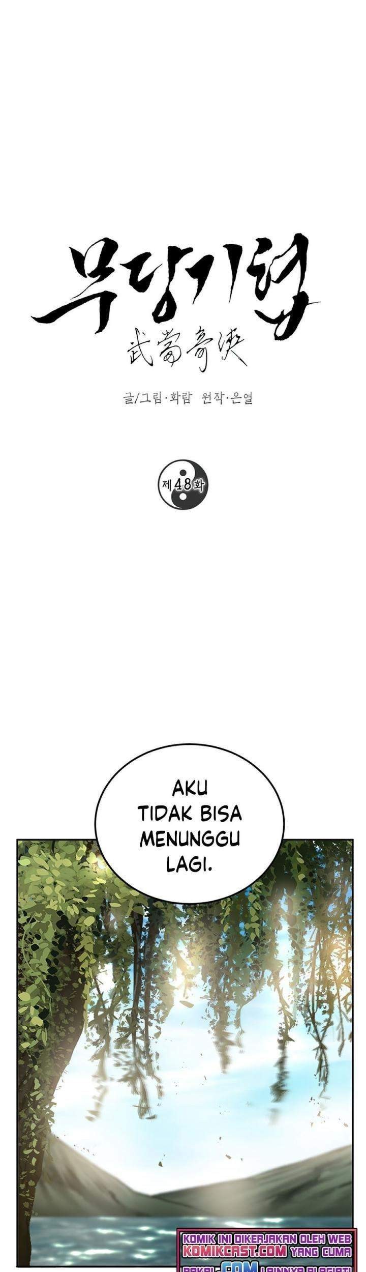 Baca Komik Mudang Association Chapter 48 Gambar 1