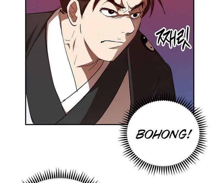 Mudang Association Chapter 48 Gambar 10