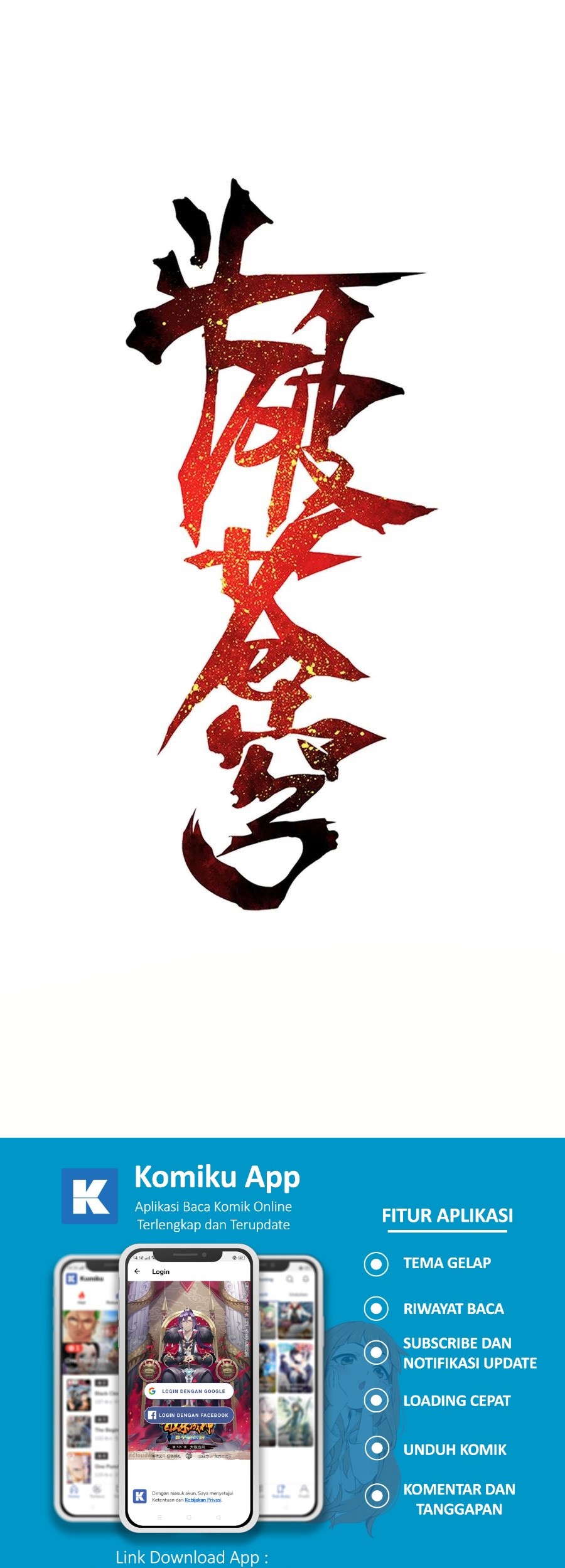 Baca  Battle Through the Heavens Chapter 349 Gambar 2