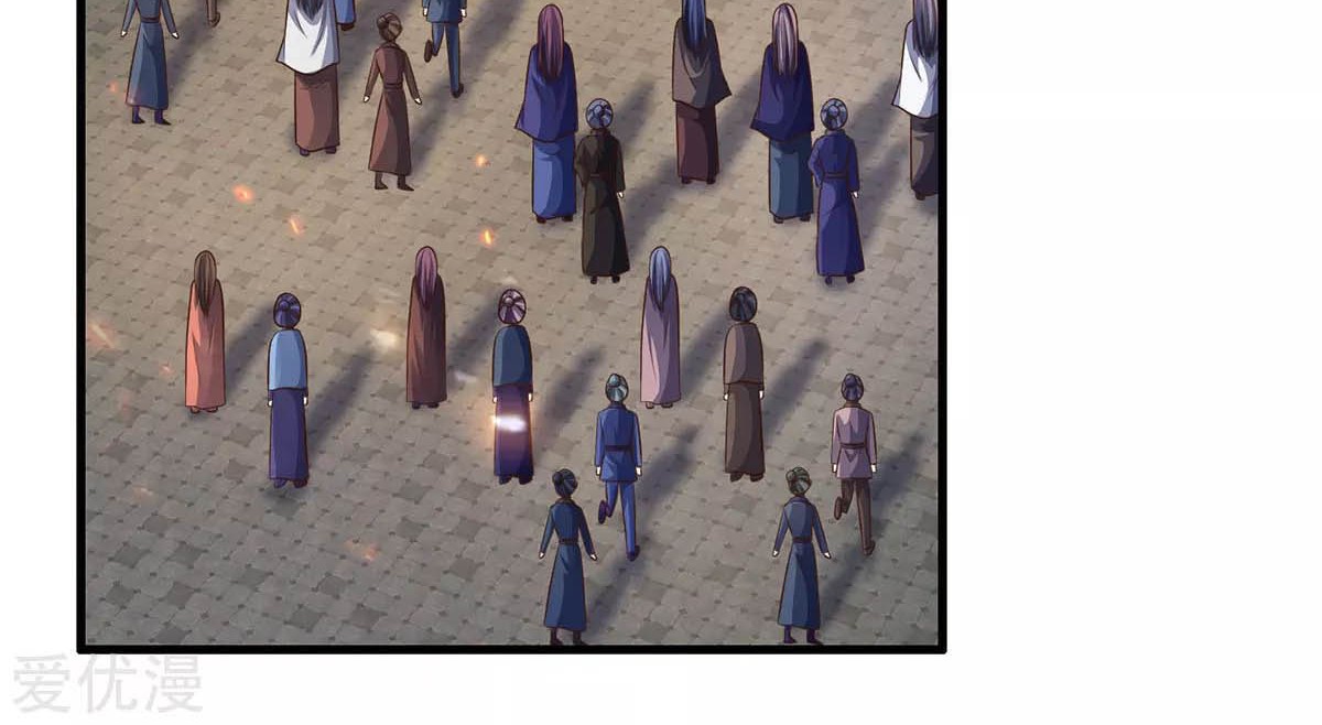 Shenwu Tianzun Chapter 295 Gambar 14