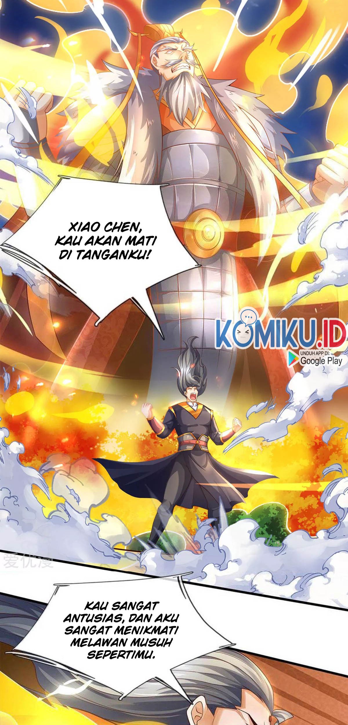 Shenwu Tianzun Chapter 296 Gambar 6