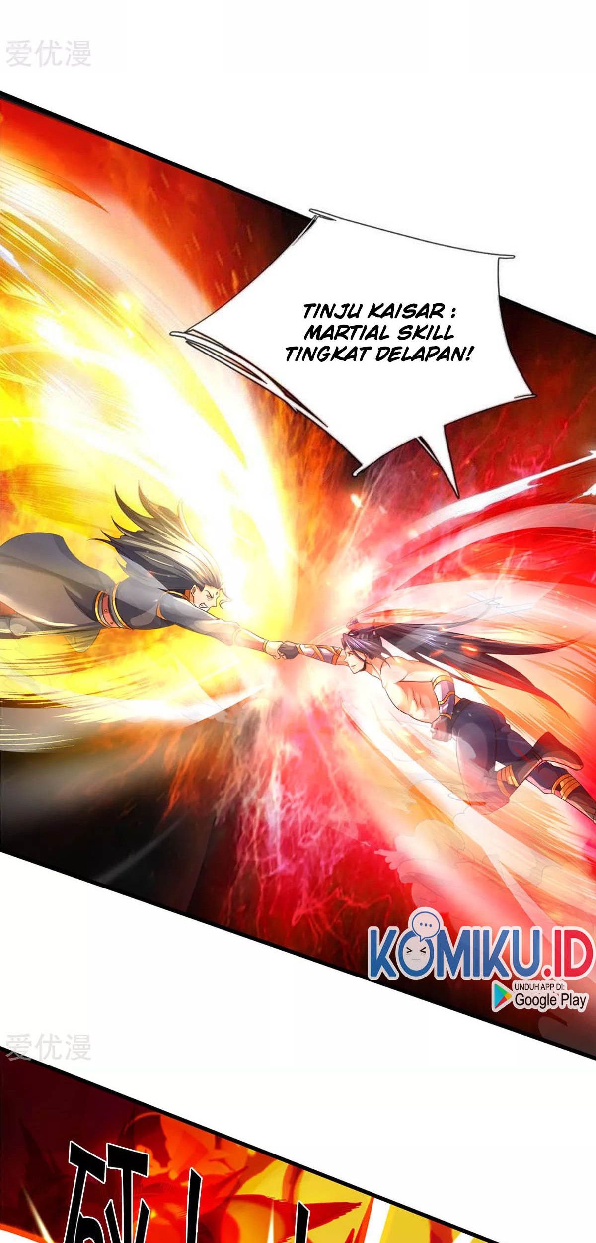 Shenwu Tianzun Chapter 296 Gambar 8