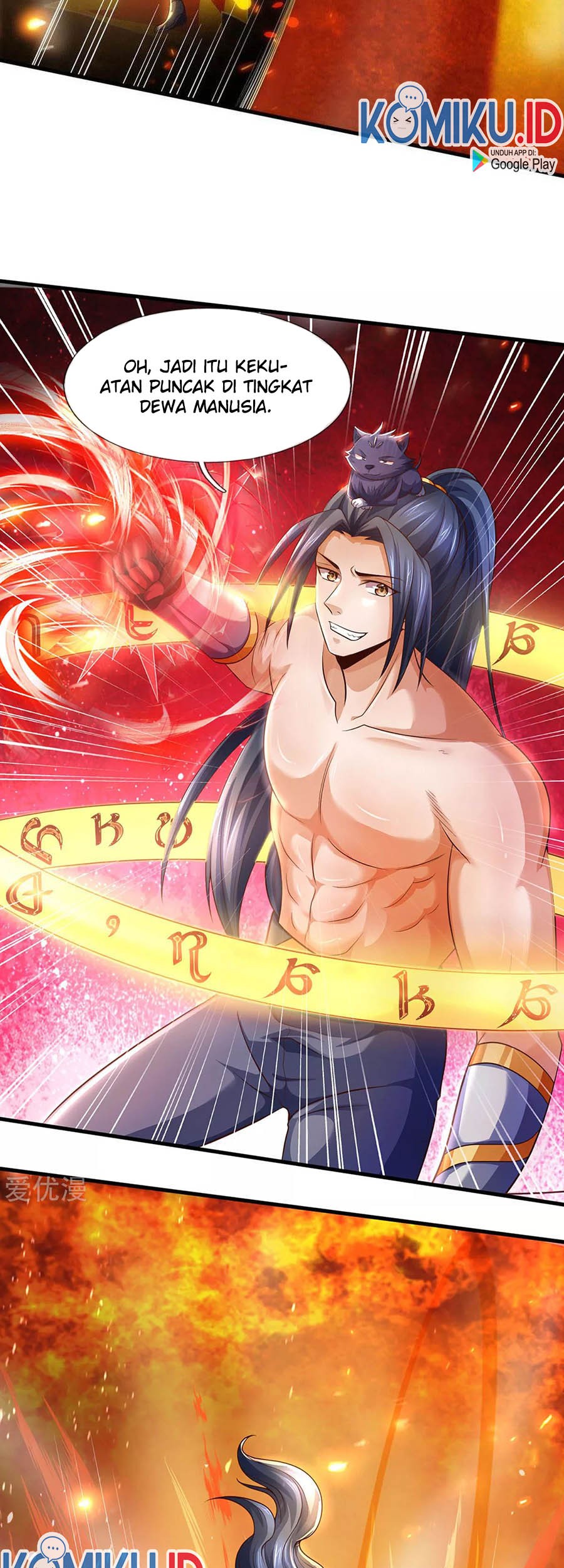 Shenwu Tianzun Chapter 296 Gambar 15