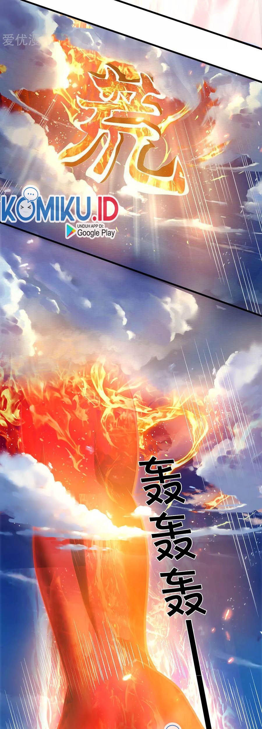 Shenwu Tianzun Chapter 296 Gambar 18